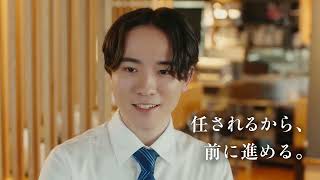 新卒採用動画_30s_横