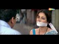 Dia Mirza Tied And Gagged