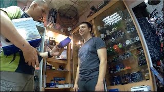 Эхолот для рыбалки в казани