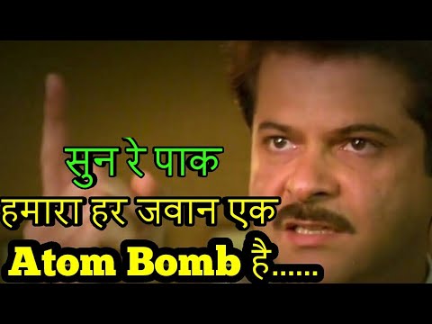 Anil Kapoor Reply to Pakistan Dialogue Status | #fan_fouji