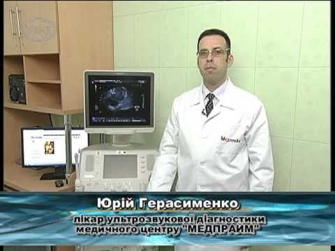 Лікування дисплазії шийки матки QMR. ТВ-5. 13_11_2013