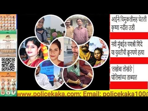 News with video 3