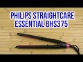 Philips BHS375/00 - відео