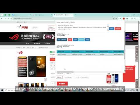 Item video thumbnail