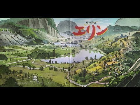 坂本 昌之 (Masayuki Sakamoto) -「獣の奏者 エリン」ピアノ・オリジナル・サウンドトラック・組曲 ("Kemono no Souja Erin" Piano OST Suite)