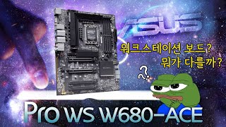 퀘이사존