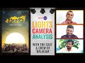 Harshith Reddy, Venu Yeldandi, Priyadarshi Interview With Baradwaj Rangan | Lights Camera Analysis