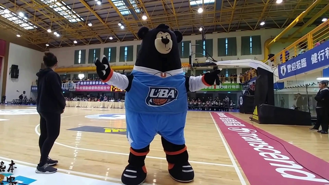 健行科大VS台灣師大