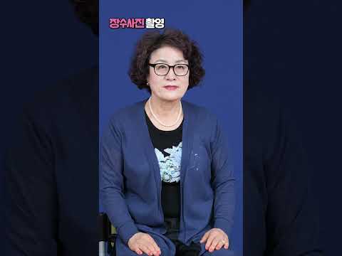 허리 쭉 펴고 사세요!
