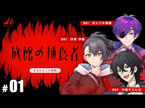 PL動画サムネイル