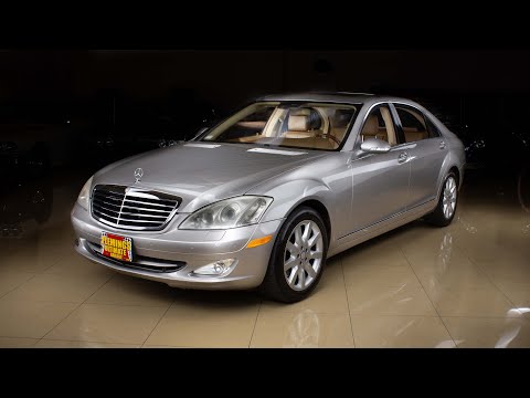2008 Mercedes-Benz S550 (CC-1321385) for sale in Rockville, Maryland