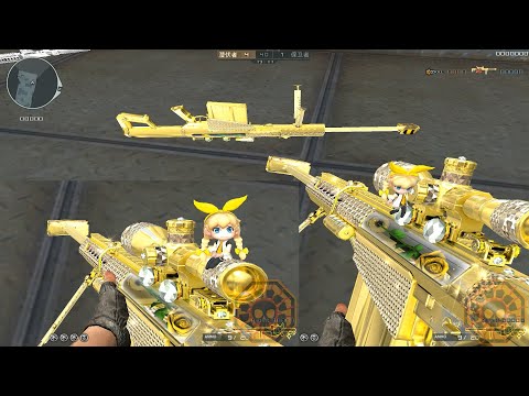 CF: Barrett M82A1-Jewerly Noble Gold [CrossFire News]