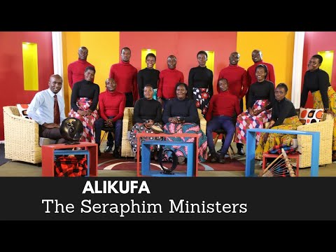 Alikufa - The Seraphims