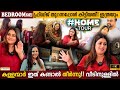 Fridge In Bedroom Special Home Tour Shamna Kasim Luxury Milestone Makers