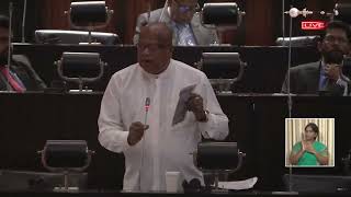 ජගත් විතාන මහතාට ජීවිත තර්ජන #sjb #sajithpremadasa #jagthwitharana #akd  #policesrilanka