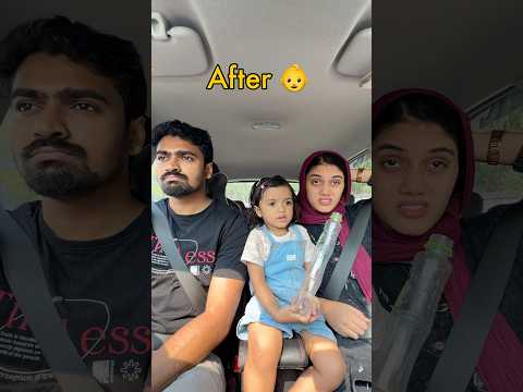 Before baby v/s after baby effects 🤓#shorts #explore #daughter #family