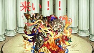 【ホタル】モンスト怒濤のガチャ！！！！【レッドスターズ編】