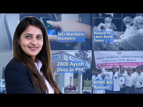 Episode 26: Govt Revises KPME Bill, MCI Mandates Biometric, Govt To Reward Labor Room Teams And MORE