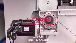 perforated metal machine