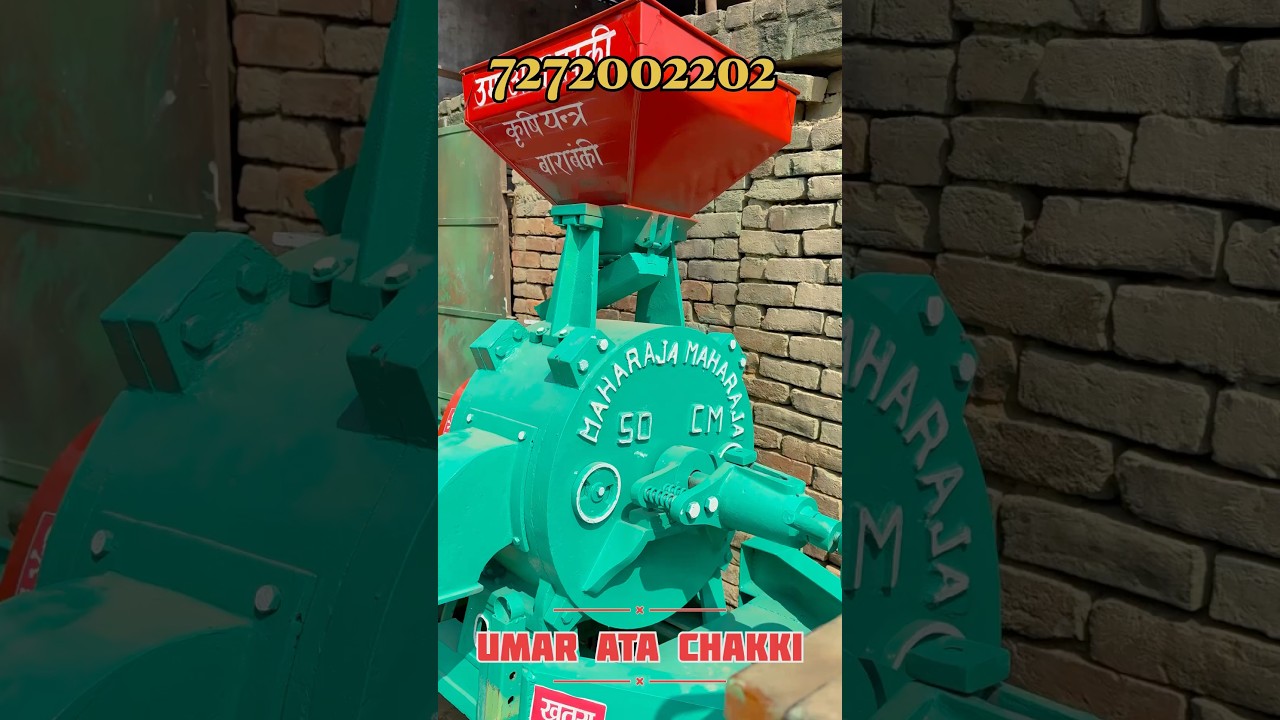 #tractor #attachakki #ricemill #oilmill #machine #ricemillunit #tractormachine #automobile #shorts