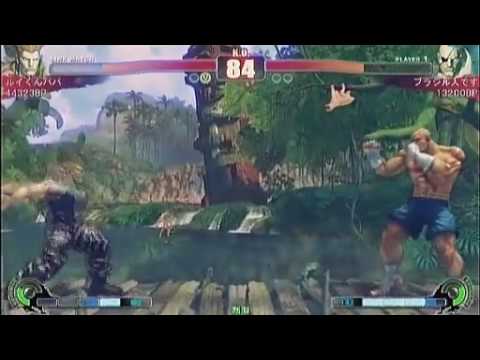 SF4 : NSB13 - 21/03/2010 - Ruikunpapa(Gu) vs Burajirujindesu(Sa)