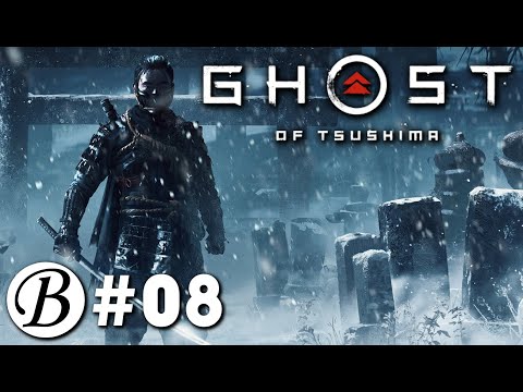 Ghost Of Tsushima PL #08 | Let's save the blacksmith! That's it, brother Yuny.