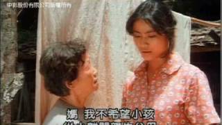 看海的日子電影劇照1