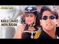 Kaale Libaas Mein Badan | Masoom | Ayesha Jhulka, Inder Kumar | Udit Narayan | 90's Hit Songs