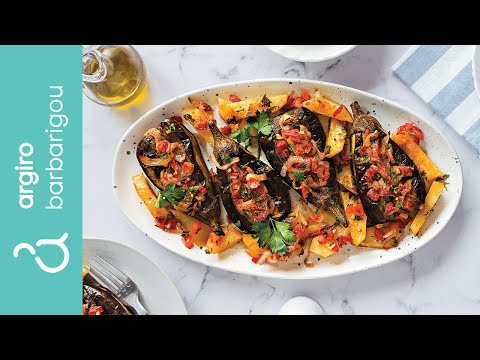 Ιμάμ μπαϊλντί της Αργυρώς | Αργυρώ Μπαρμπαρίγου