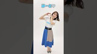 【重大発表】わかぷよオフ会開催決定！ #若林有子#ぷよぷよ #TBS