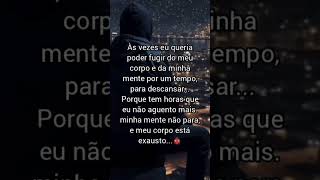 #frases #frasemotivacao #reflexão