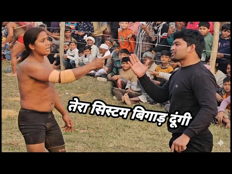 जावेद गनी का खूंखार मुकाबला. दिल को छू जाने वाली कुश्ती. Javed Gani 2026 new kushti Dangal Akhada