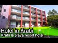 Krabi la playa resort hotel , 100 USD Per night , Deluxe Premier Room  , Hotel in Krabi