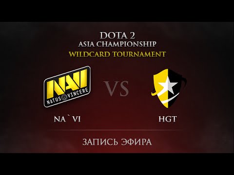 Na`Vi -vs- HGT, DAC 2015 Wildcard Qualifiers