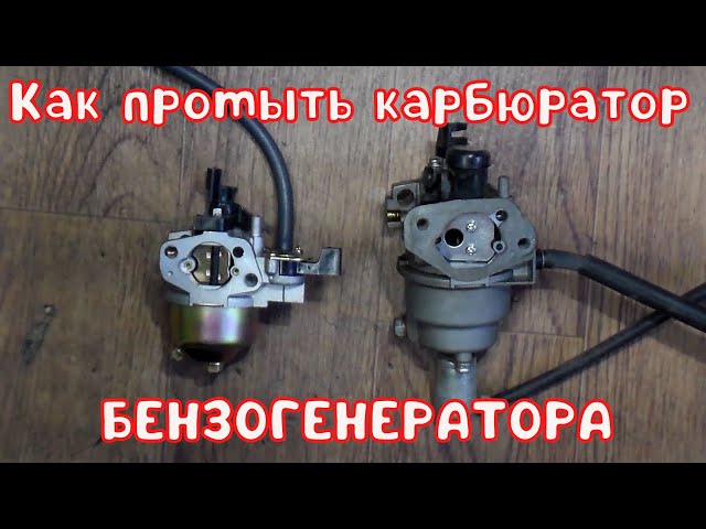 Yamaha Mz360 Запчасти