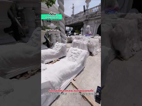 Double road frontage! Prime location! Land with structures for sale — over 3 Rai, near RMUTT, Pathum Thani, Lam Phak Kut, Thanyaburi, Pathum Thani, , 5,416 sqm, Land For Sale, by คุณจี, 500279756 - DDproperty.com