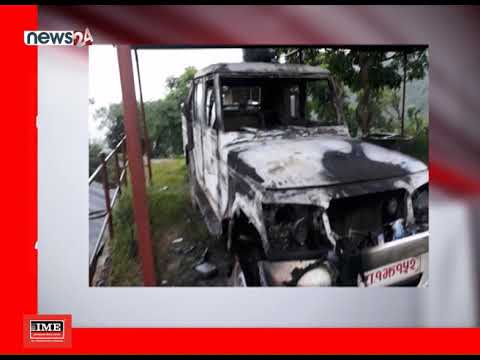 मायादेवी गाउँपालिकाका अध्यक्षको गाडीमा आगजनी, गाडी जलेर नष्ट - NEWS24 TV