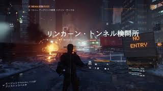#3【TPS】｢DIVISION｣“シュリ”、hiroruku、ソーマ