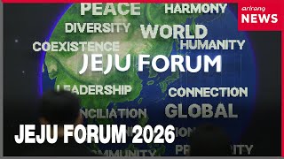 Korea's Jeju Forum preview: UN secretary-general candidates expected as organizers outline cooperation agenda