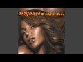 Beyoncé Crazy In Love Single Version Audio HQ