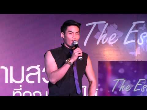 คลิกเพื่อดูคลิปวิดีโอ