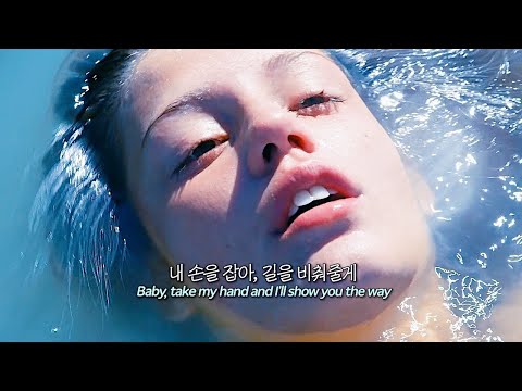 𝐒𝐆 𝐋𝐞𝐰𝐢𝐬 & 𝐂𝐥𝐚𝐢𝐫𝐨 - 𝐓𝐡𝐫𝐨𝐰𝐚𝐰𝐚𝐲