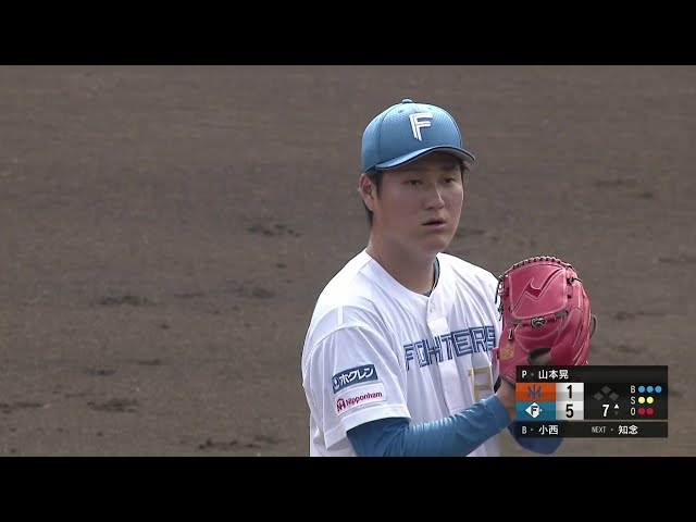 【ファーム】完璧に抑えた!! ファイターズ・山本晃大 2イニングを無安打無失点に抑える好リリーフ!! 2025年7月2日 北海道日本ハムファイターズ 対 オイシックス新潟アルビレックスBC