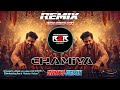 CHAMIYA REMIX UNIQUE STYLE EDM REMIX NEW DJ SONG 2025 DJ R2R MUSIC