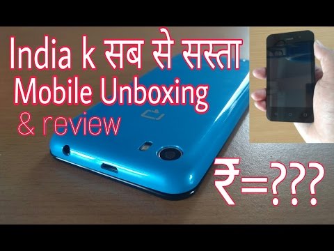 download lagu mp3 mp4 Best Phone Under 2000 In India, download lagu Best Phone Under 2000 In India gratis, unduh video klip Best Phone Under 2000 In India