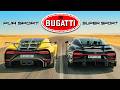 Bugatti Chiron Super Sport V Pur Sport DRAG RACE