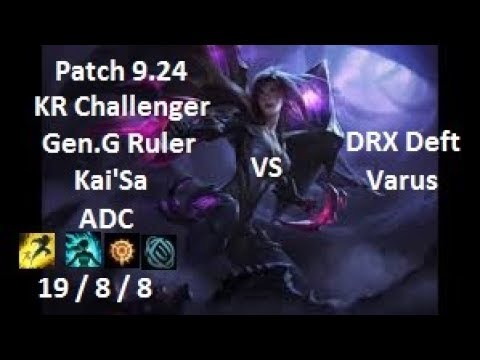 Gen.G Ruler - Kai'Sa vs Varus - DRX Deft - KR Challenger