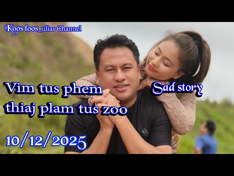 Vim tus phem thiaj plam tus zoo 10/12/2025