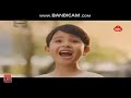Jeda Iklan Indosiar 24 April 2019