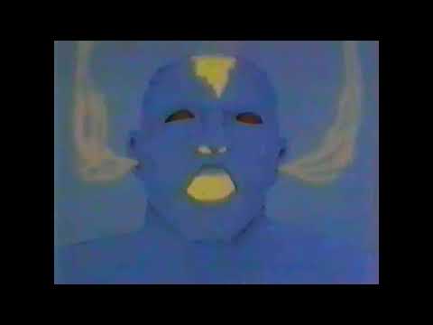 Noise International Logo